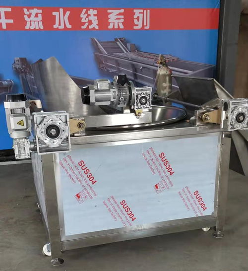 高效電熱油炸機(jī) 惠樂(lè)食品機(jī)械的優(yōu)選設(shè)備與推薦商家