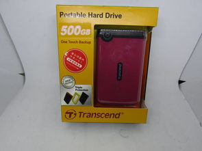 日本外圍設(shè)備代購(gòu)指南 市場(chǎng)概覽、價(jià)格解析與購(gòu)買(mǎi)策略