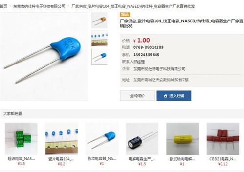 外包網(wǎng)絡(luò)品牌推廣的價(jià)值與選擇商恩服務(wù)的優(yōu)勢(shì)分析